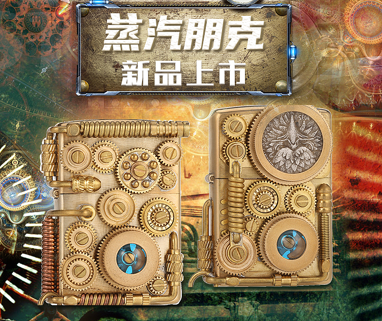 banner设计+主图（图ZMjg3MDkyODc2） - 运营设计 - 站酷设计师hfxmm原创素材 - 站酷ZCOOL