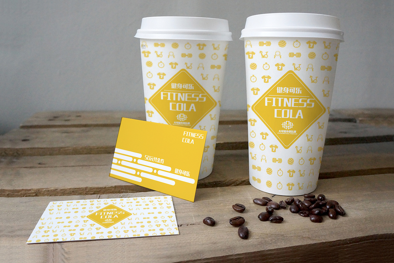 大可健身俱乐部