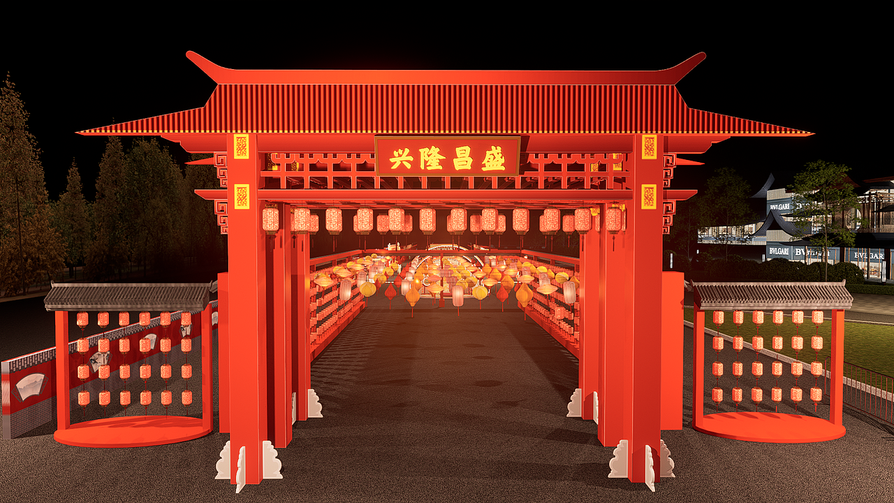 隆昌游园购物会