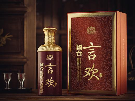 国台·言欢酒-白酒包装设计