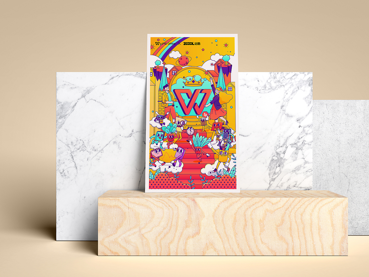 WPS——創(chuàng)意點亮辦公美學（圖ZMjY4OTAxNTEy） - 圖案 - 站酷設計師半面團原創(chuàng)素材 - 站酷ZCOOL