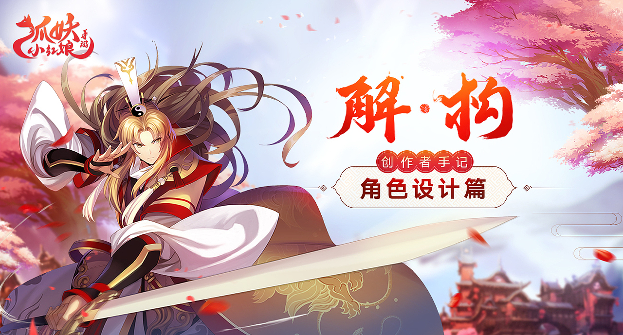 2017下半年小总结（图ZMTA1NDQ5MDI4） - 海报 - 站酷设计师小九啊丶原创素材 - 站酷ZCOOL