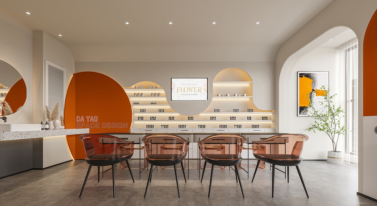 新作 | ORANGE | 颜肌社