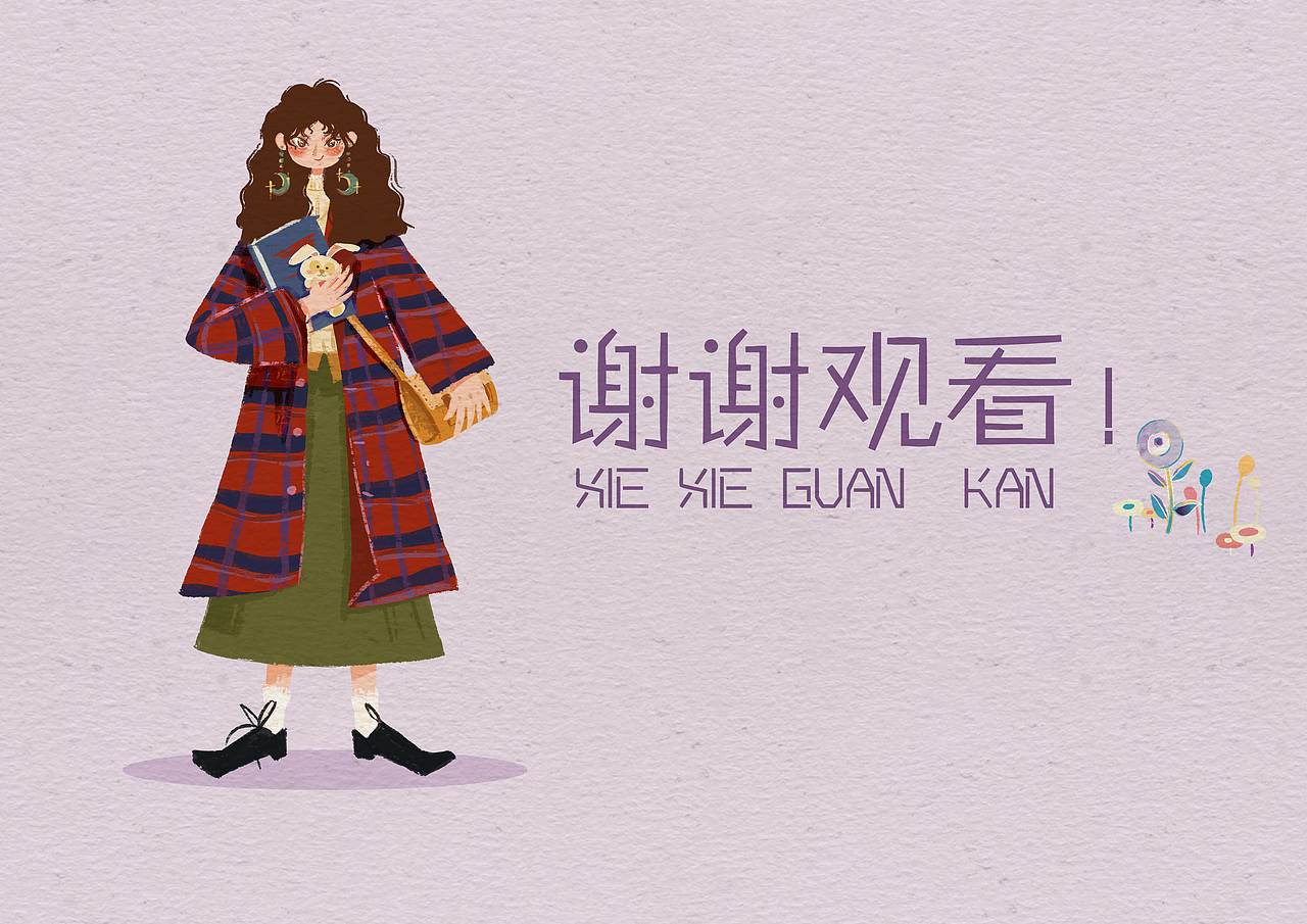 近期插画作品总结