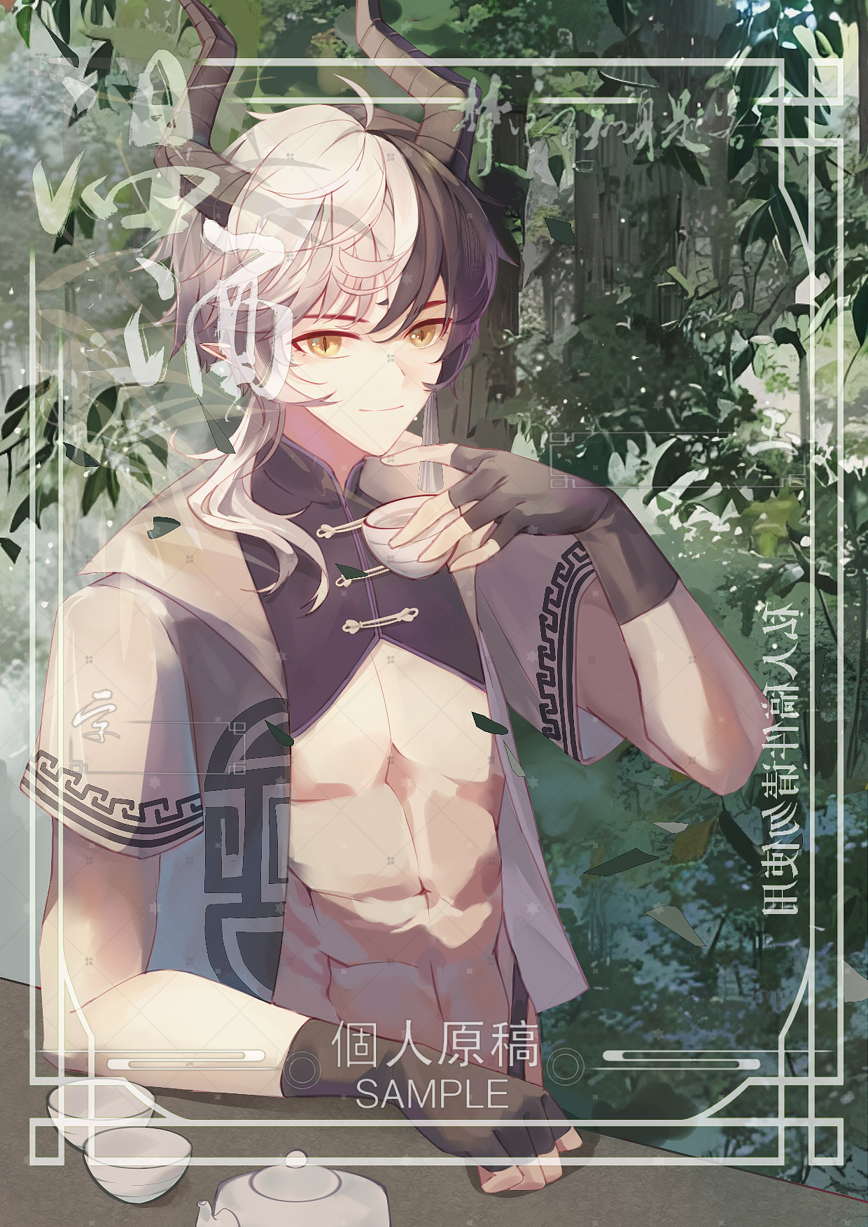 插圖（圖ZMzI1MTEwMTk2） - 創(chuàng)作習(xí)作 - 站酷設(shè)計師纖墨云原創(chuàng)素材 - 站酷ZCOOL