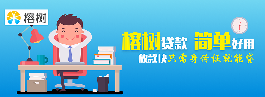 banner（图ZMTc1Mjg1OTA4） - APP界面 - 站酷设计师糖猫小雨原创素材 - 站酷ZCOOL