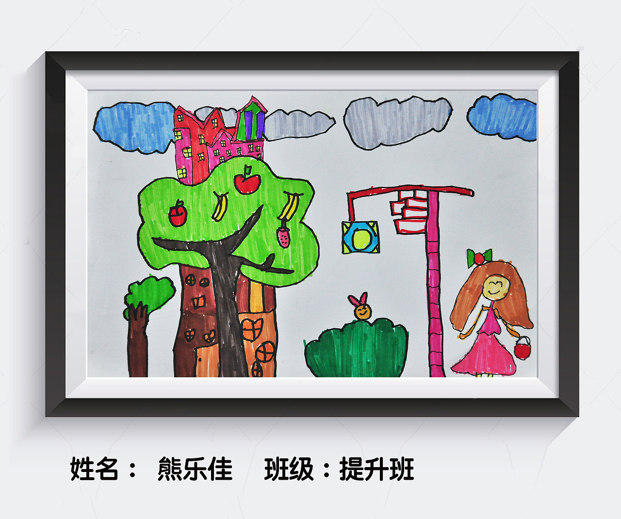 土壤画室2019年秋游学生作品集 一（图ZMTgxNTE1NDQw） - 绘画 - 站酷设计师dxawuemc原创素材 - 站酷ZCOOL