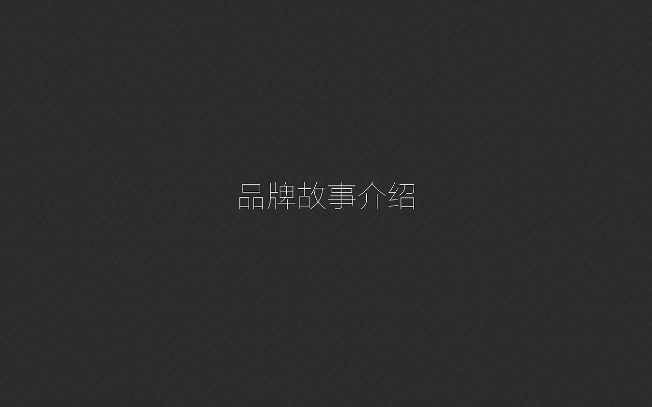燕窝品牌包装设计——燕玉（图ZMjE5NzY5ODc2） - 包装 - 站酷设计师不二的设计铺原创素材 - 站酷ZCOOL