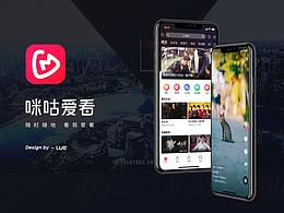 Ui