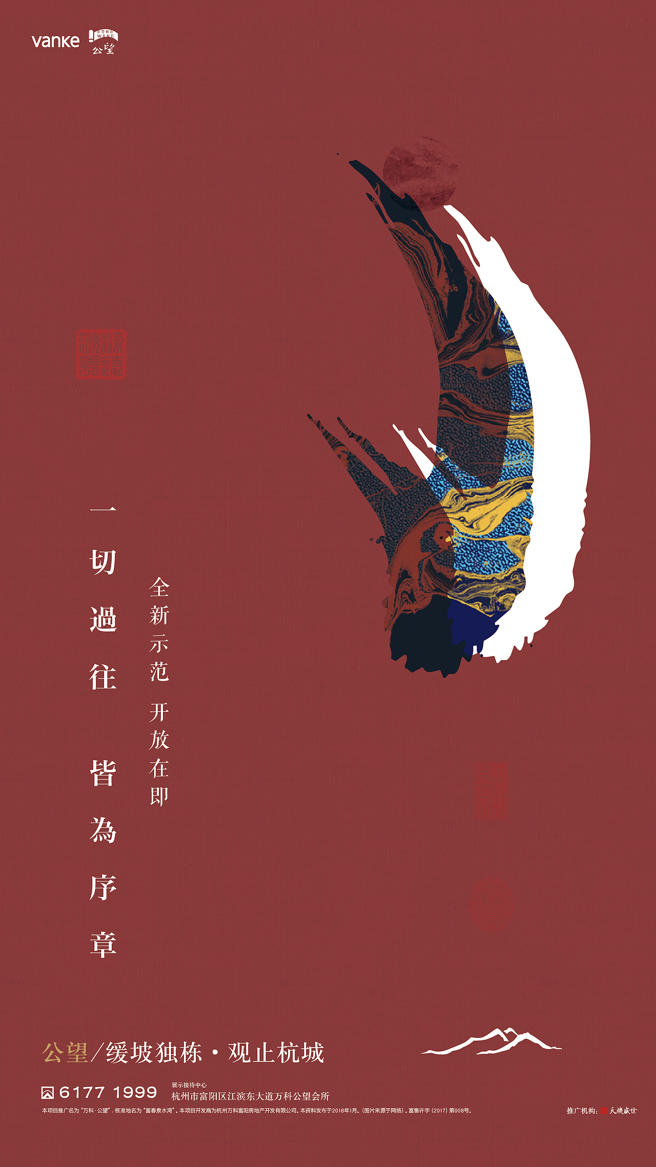 平时的一些作品