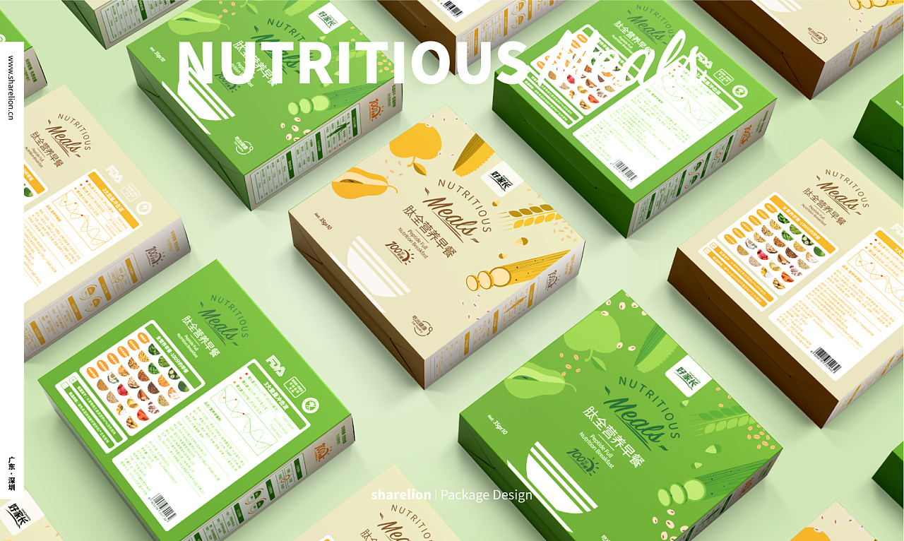 早餐粉包装设计 | 肽全营养早餐粉