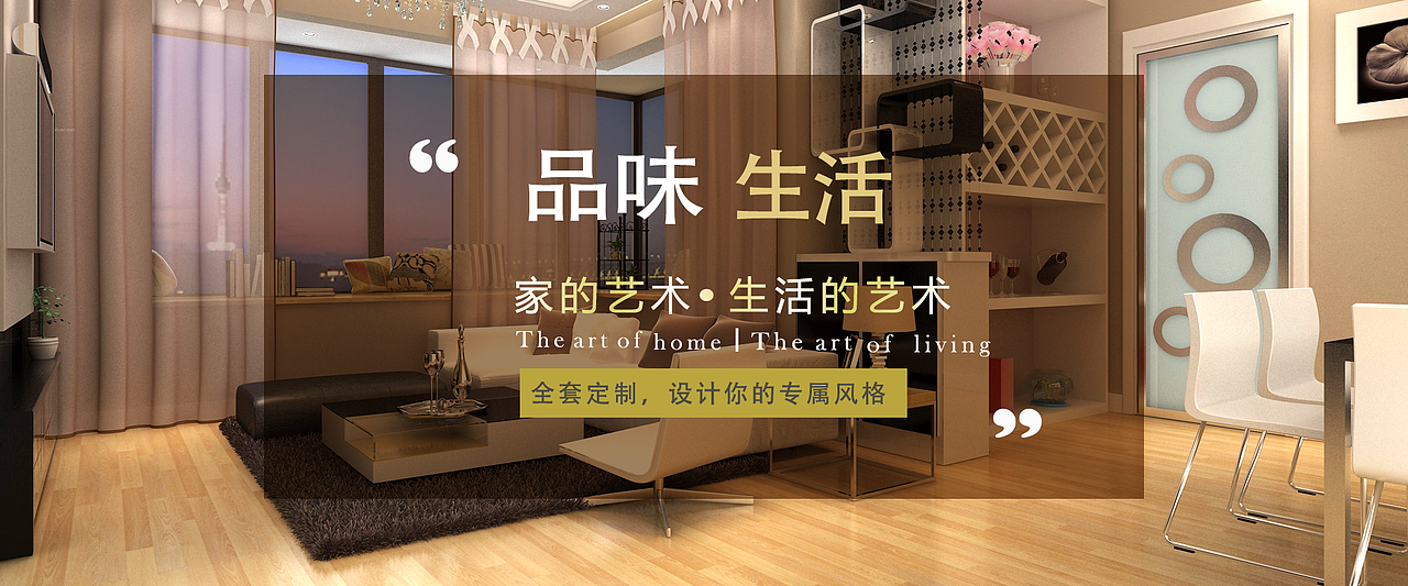 banner（图ZMTg5MDIxNzk2） - 运营设计 - 站酷设计师PL_Designer原创素材 - 站酷ZCOOL