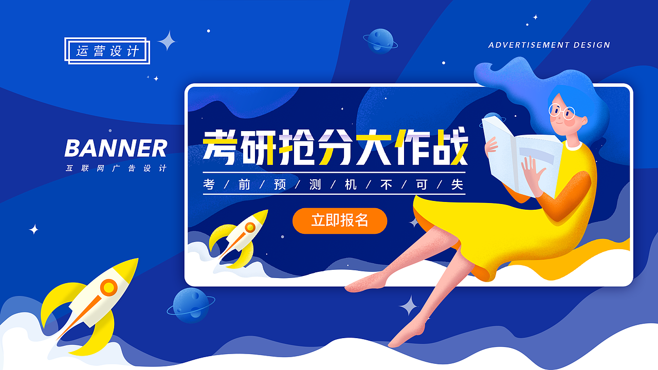 2021作品集学习分享（图ZMjYxOTMxNzg4） - APP界面 - 站酷设计师J751181703原创素材 - 站酷ZCOOL