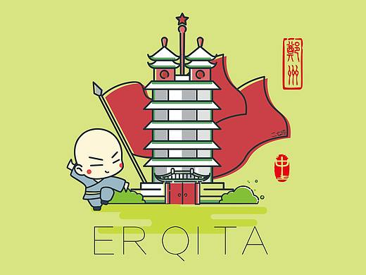 功夫宝宝景点壁纸设计