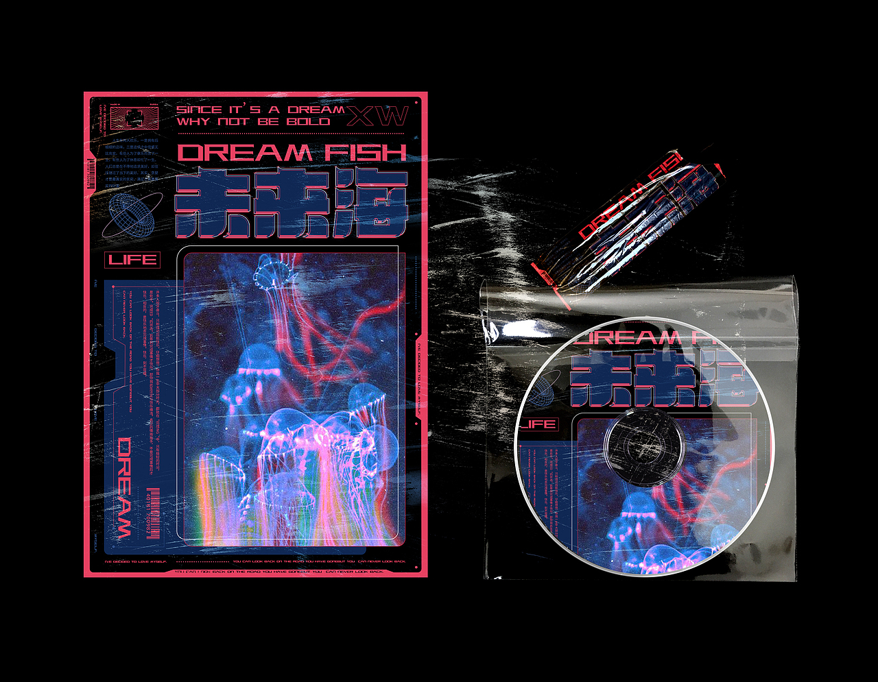 海报合集-001（图ZMjcyNTM4ODEy） - 海报 - 站酷设计师wow哇喔原创素材 - 站酷ZCOOL