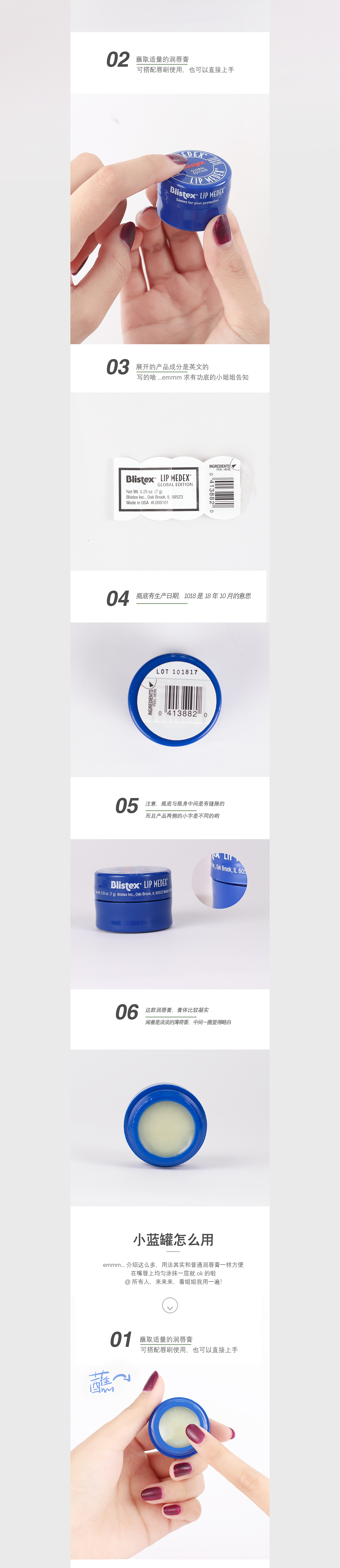 【详情页合集】（图ZMTgyMTU3NDI0） - 包装 - 站酷设计师匠辛原创素材 - 站酷ZCOOL