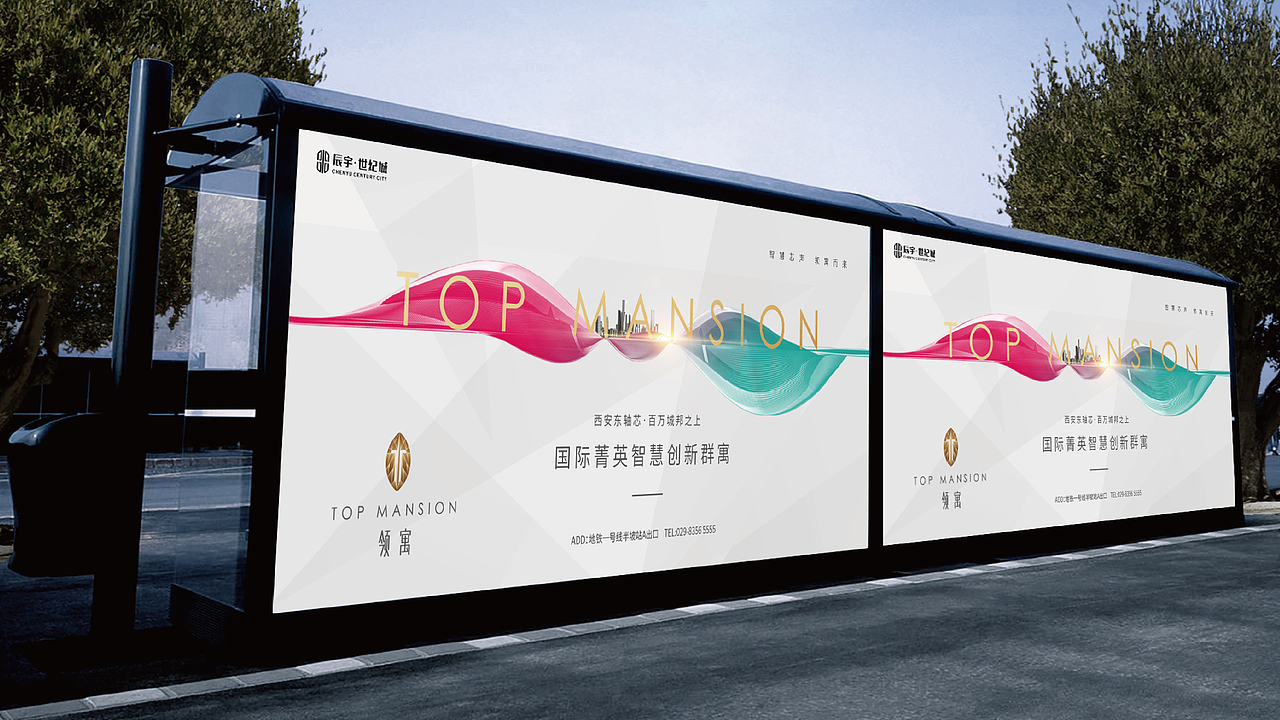 地产提案视觉（图ZMTk4NjUwNTE2） - 品牌 - 站酷设计师GOTO共途文化原创素材 - 站酷ZCOOL