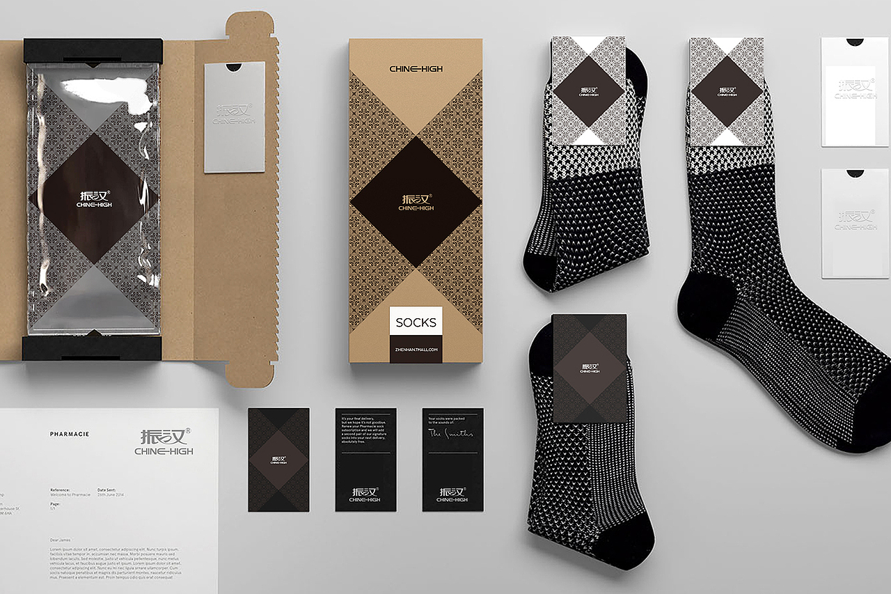 [ 振汉袜子 ] 包装设计_最美的风景陪伴在你左右（图ZOTAwODIyNDQ=） - 包装 - 站酷设计师可道视觉设计原创素材 - 站酷ZCOOL