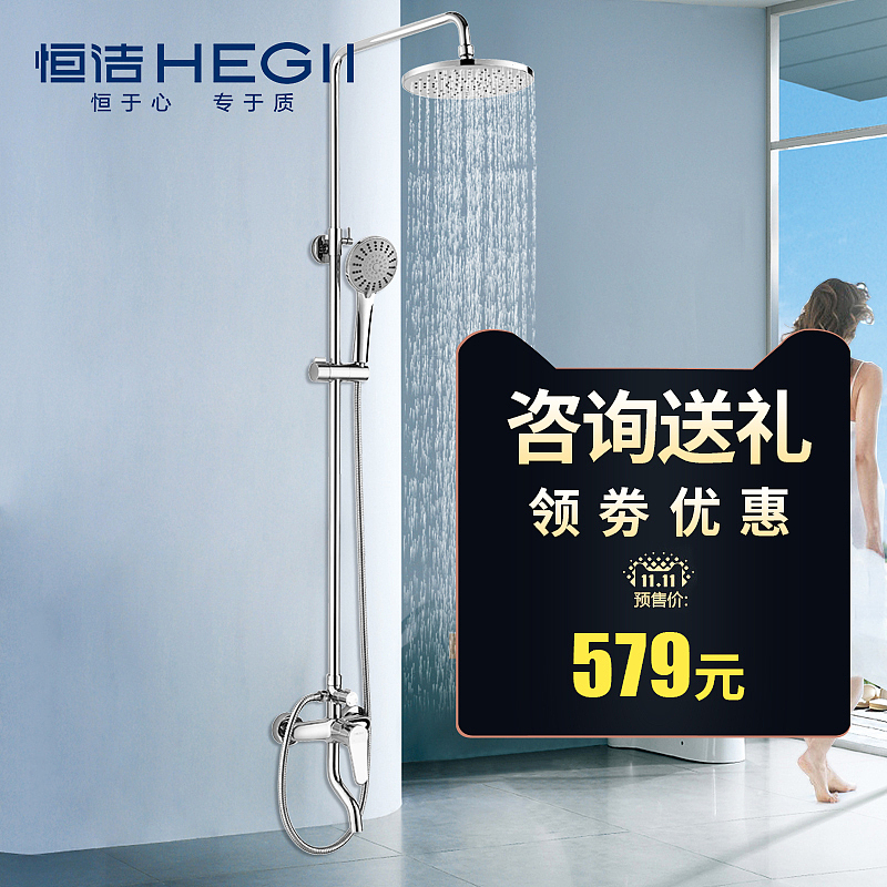 直通车（图ZMTAwMzI4NzE2） - 电商 - 站酷设计师vzxq123原创素材 - 站酷ZCOOL