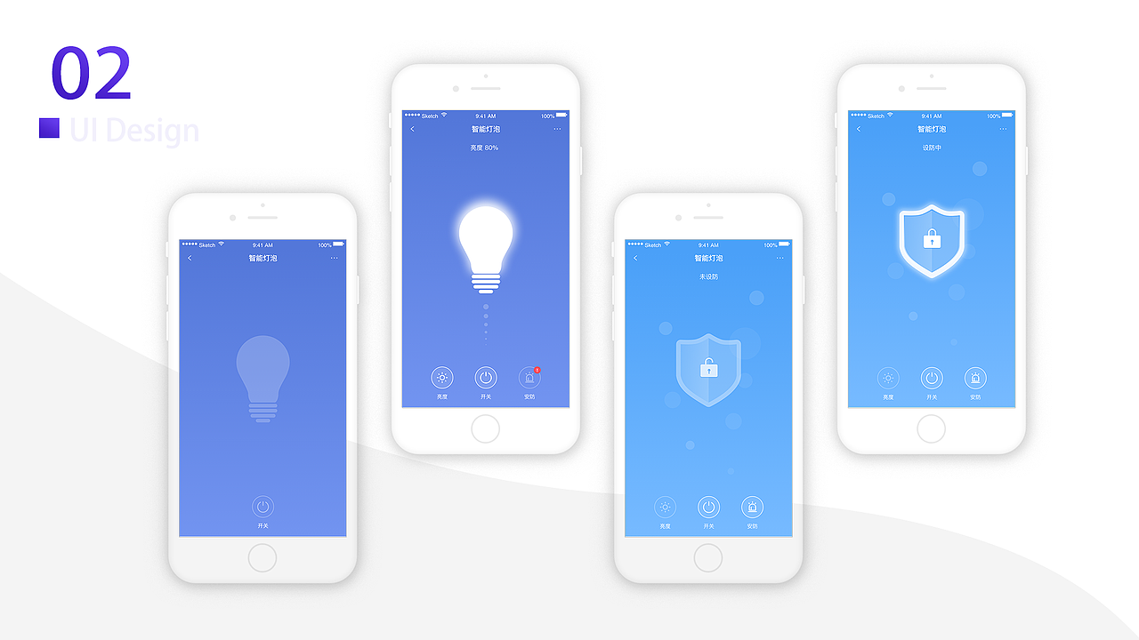 2019UI作品集（图ZMTUxNTgzMjY4） - 其他UI - 站酷设计师小太阳爱吃肉原创素材 - 站酷ZCOOL