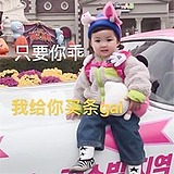 钟无圣的头像