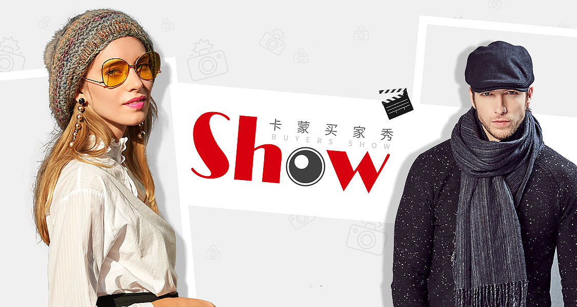 2018下半年转职服装配饰作品整理