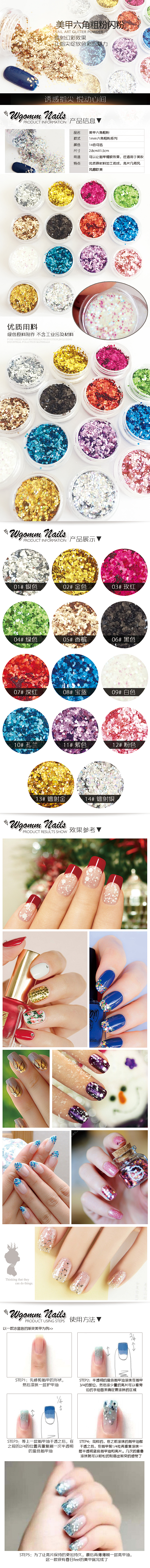 简单的几款详情（图ZNjc2MjYwODg=） - 信息图表 - 站酷设计师小Rouwan原创素材 - 站酷ZCOOL