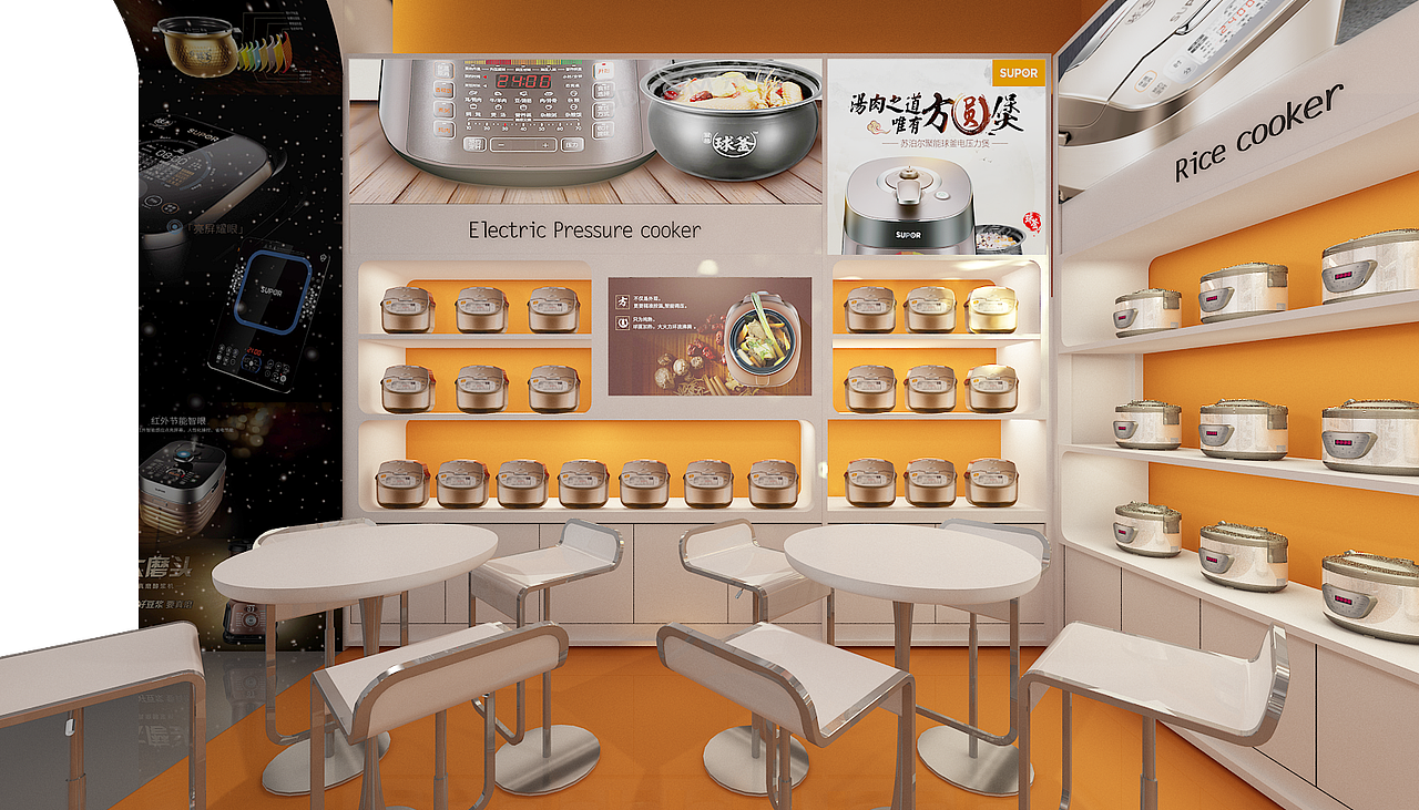 苏泊尔122届广交会（图ZOTQ3NzMxNzY=） - 展陈设计 - 站酷设计师梵匠工作室原创素材 - 站酷ZCOOL