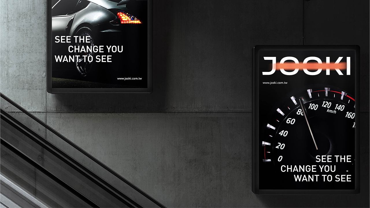 九其汽车维护品牌形象设计