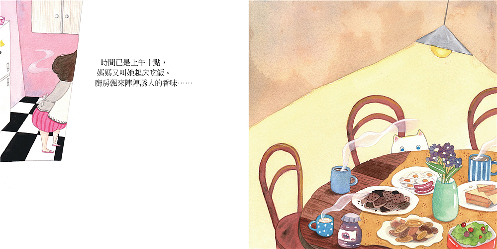 梦旅孩（图ZMTMwMDQyMDY0） - 绘本 - 站酷设计师豆丁洋原创素材 - 站酷ZCOOL