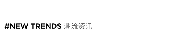 ASH官方旗舰店 3月份改版首页（图ZMjAwNTc1MzMy） - 移动端网页 - 站酷设计师言午云原创素材 - 站酷ZCOOL