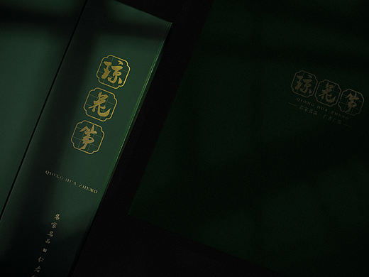 样册拍摄