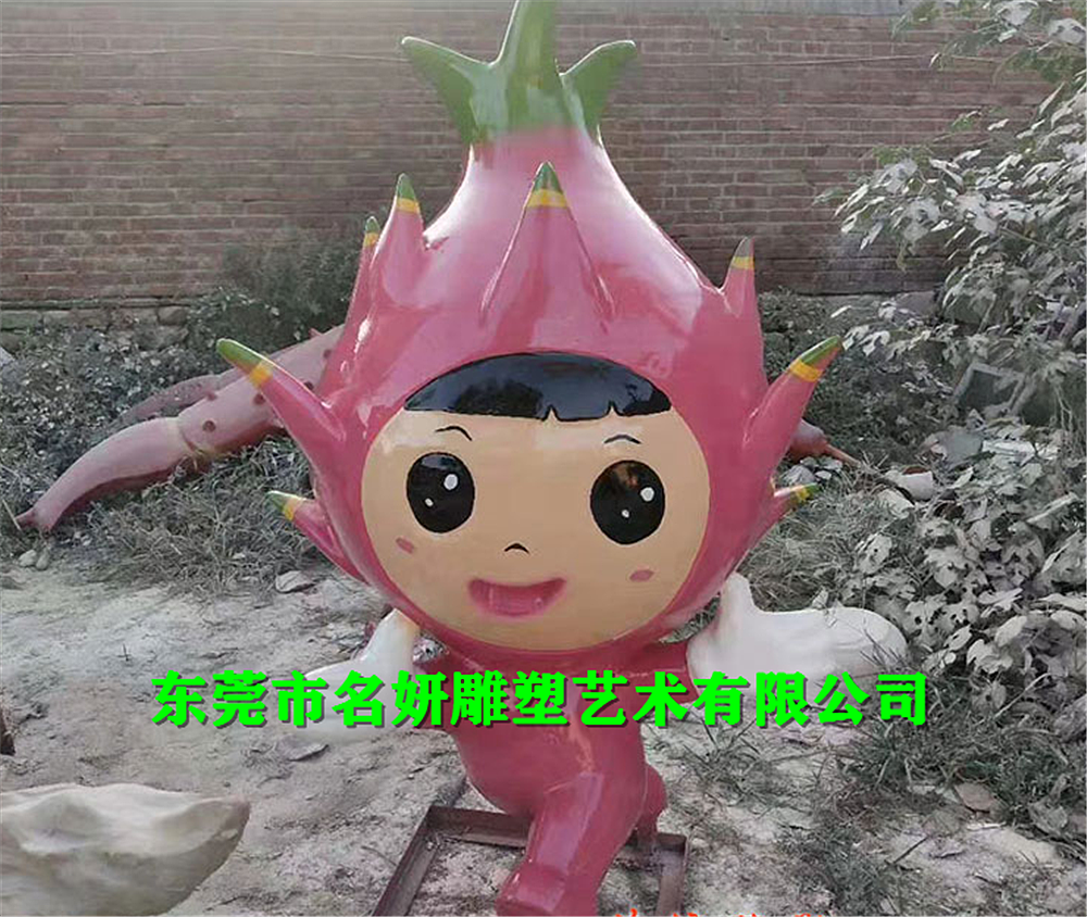 南果北种有机绿色玻璃钢吉祥物果火龙果雕塑大力发展