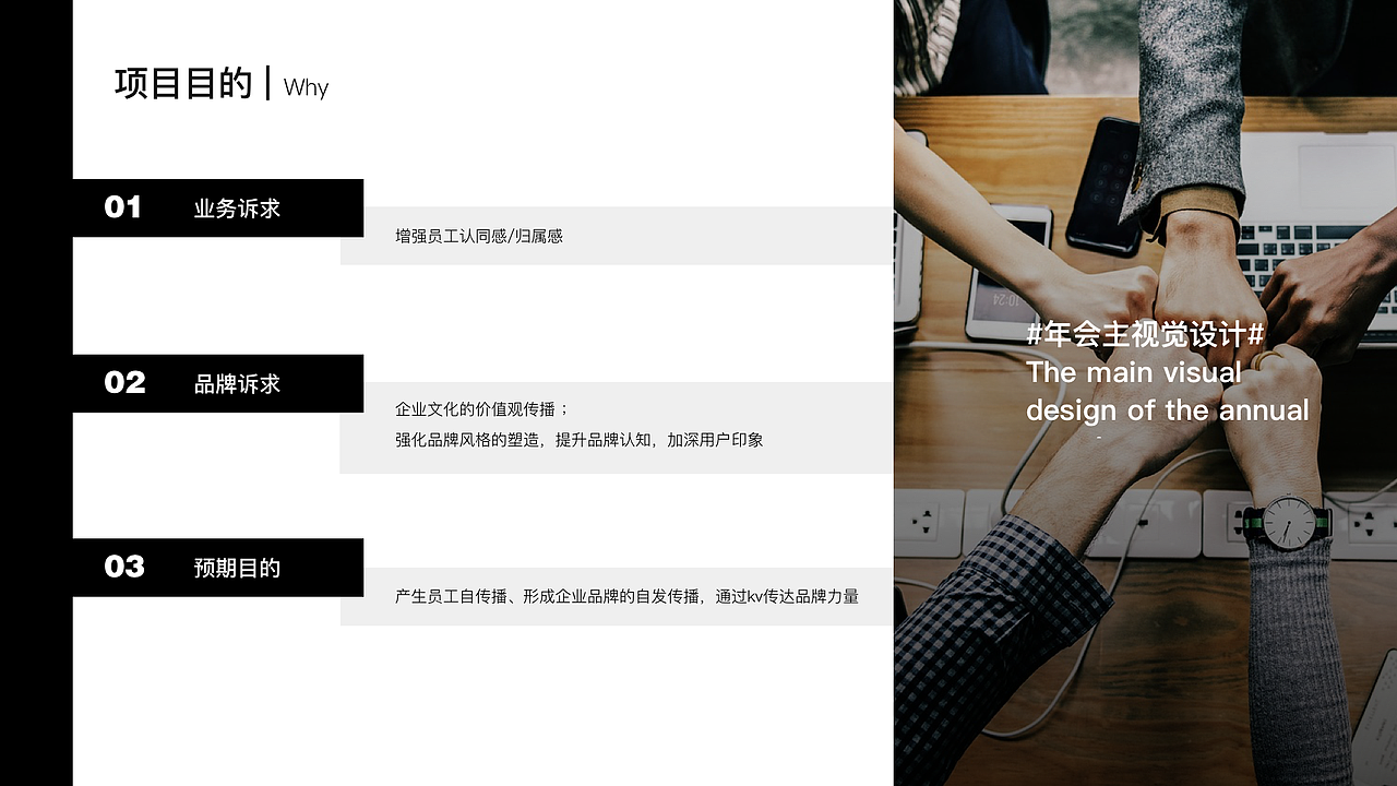 2019年作品集（图ZMTgzNDI5NzI0） - 品牌 - 站酷设计师小鲸鱼Airan原创素材 - 站酷ZCOOL