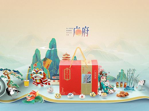 国风工笔画海报
