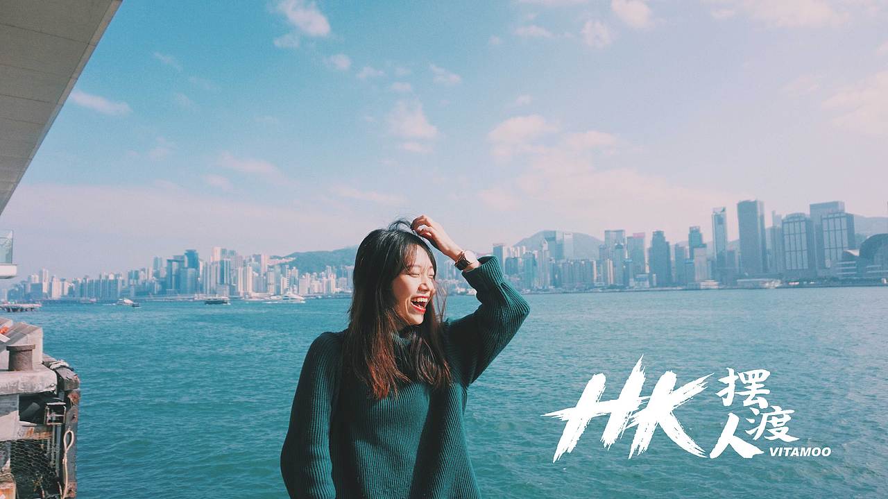 HK 摆渡人（图ZNjc2MTU2NTY=） - 人像摄影 - 站酷设计师酸甜咕噜蛙原创素材 - 站酷ZCOOL