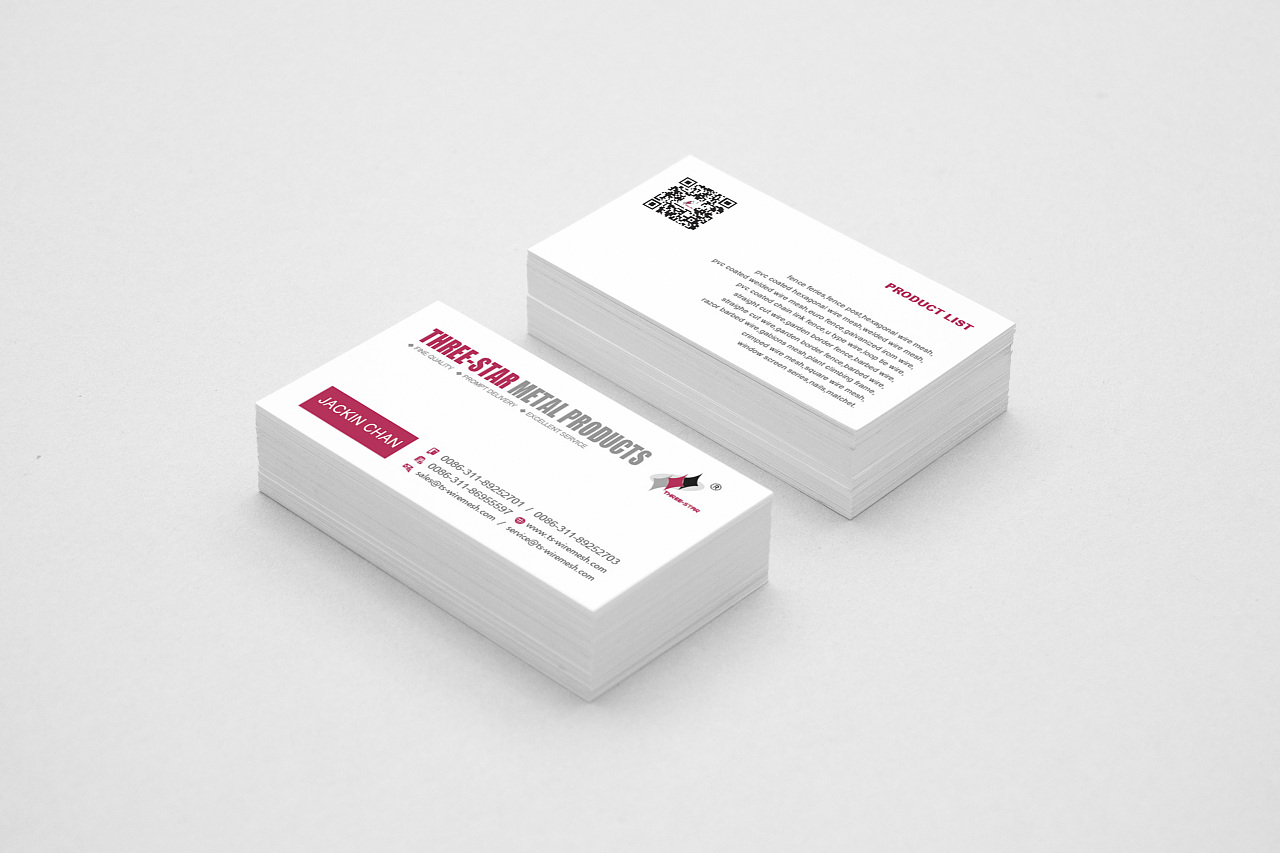 三星金属设备单页名片郭设计