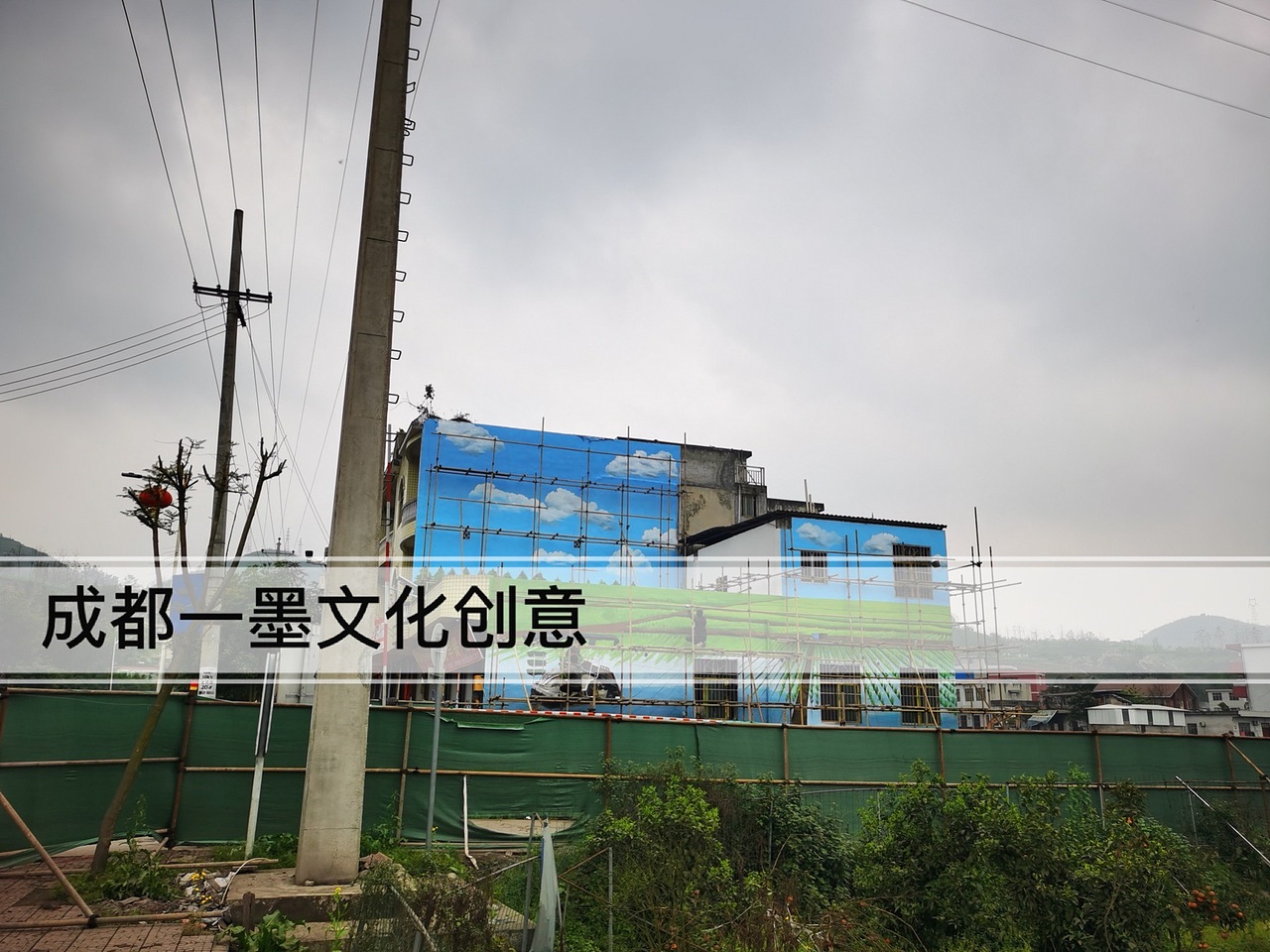 美丽乡村（图ZMjk1NTgxNzQw） - 绘画 - 站酷设计师墙绘壁画原创素材 - 站酷ZCOOL