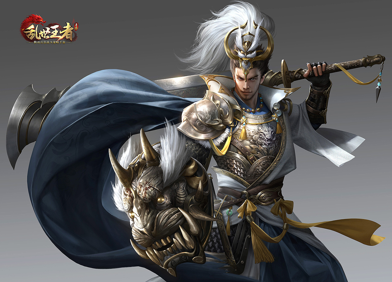 为游戏《乱世王者》创作的角色插画（图ZMjA3NzczNzgw） - 游戏原画 - 站酷设计师7thorange原创素材 - 站酷ZCOOL