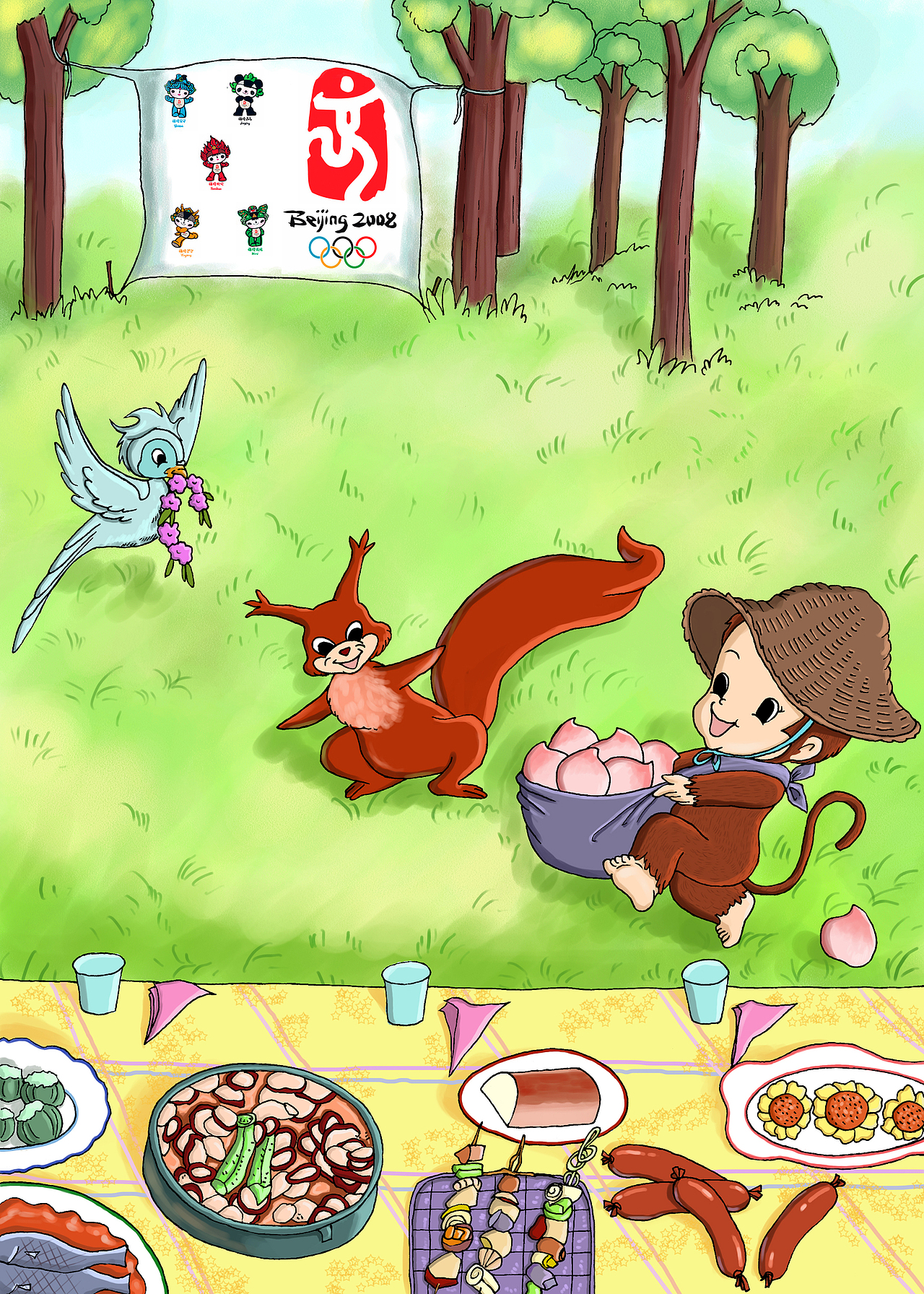 one world one dream（图ZMzk2MjM3MTY=） - 创作习作 - 站酷设计师羽之翼原创素材 - 站酷ZCOOL