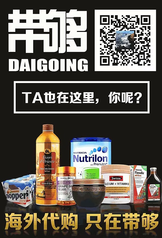 二维码海报（图ZNzE1MTc4MTI=） - 海报 - 站酷设计师Sarah小小的梦想原创素材 - 站酷ZCOOL