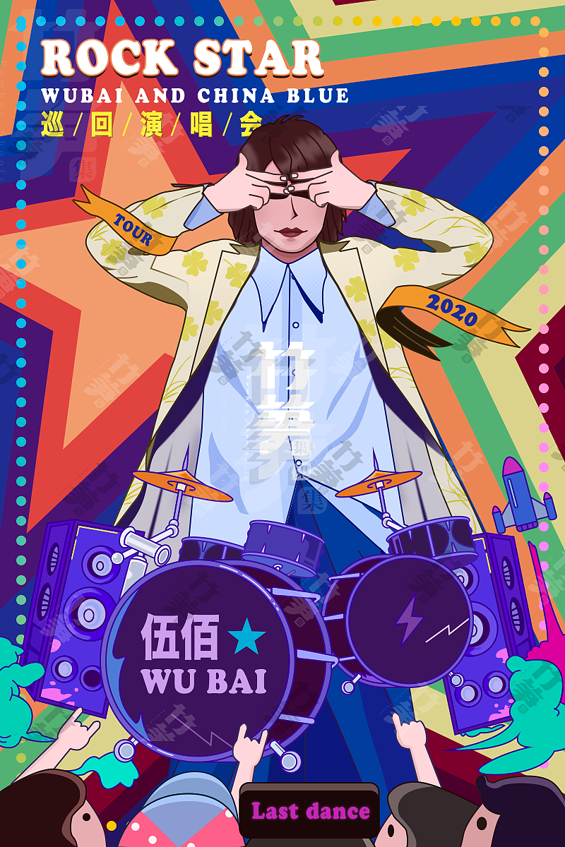 竹笋集91 国潮线性人物插画（图ZMTk5NjY3OTc2） - 闪屏/壁纸 - 站酷设计师竹笋集原创素材 - 站酷ZCOOL