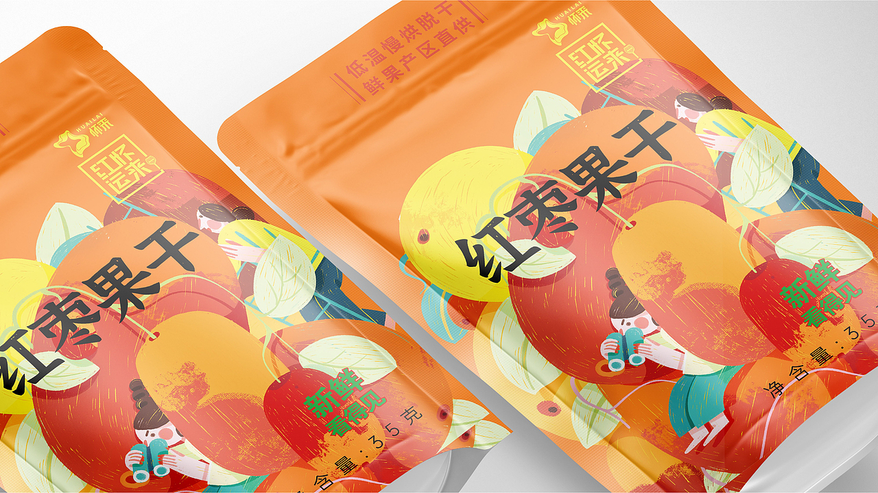 干果包装插画（图ZMjc5NTgzMzY0） - 商业插画 - 站酷设计师Wilson陈原创素材 - 站酷ZCOOL