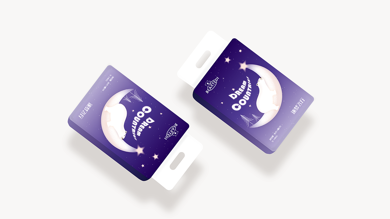 PACKAGE 2 | 設計案例 | 二零二零年（图ZMjI0MDc2MTE2） - 包装 - 站酷设计师口古口鲁口鲁原创素材 - 站酷ZCOOL