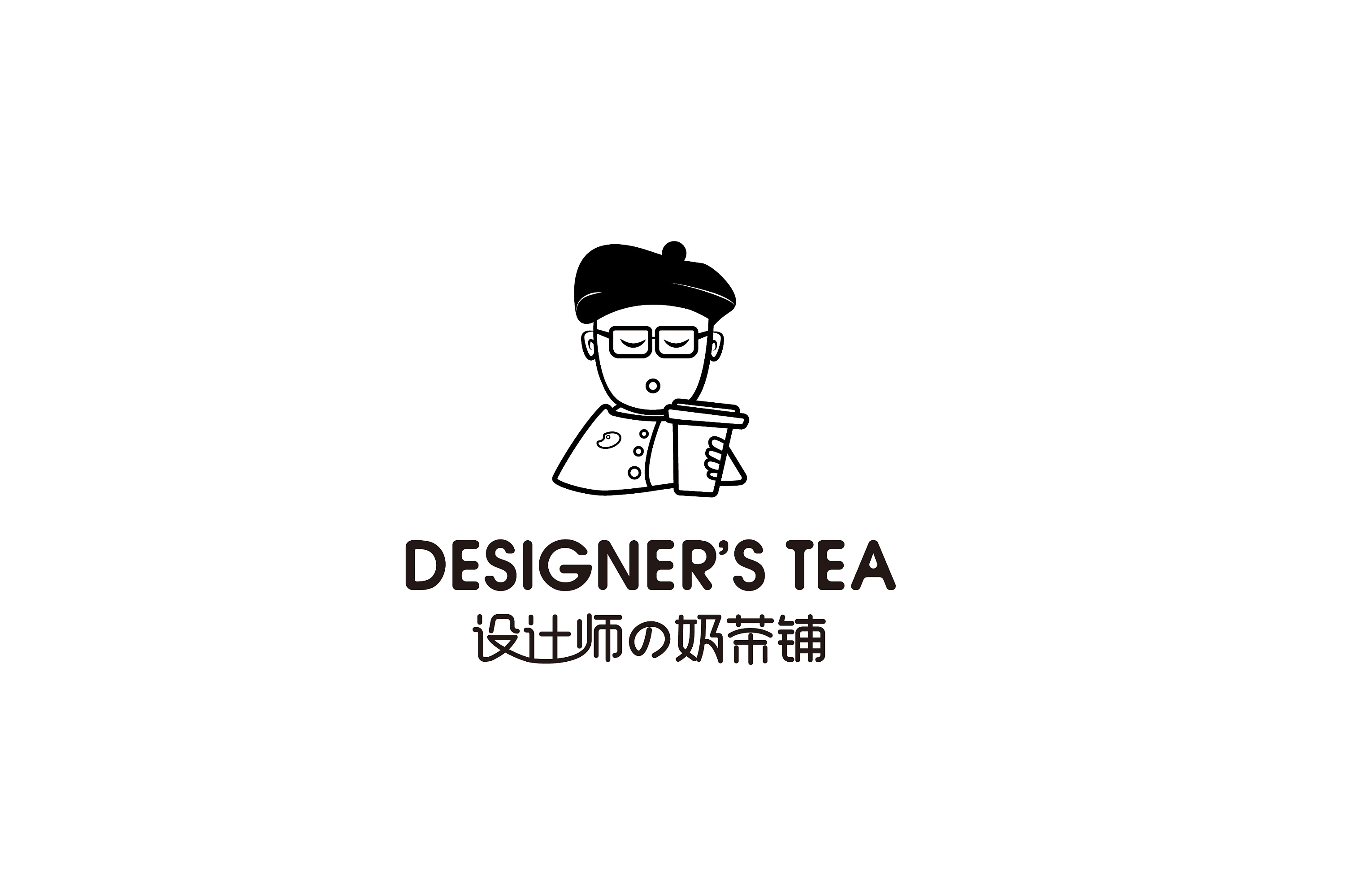 知名奶茶店logo图片图片