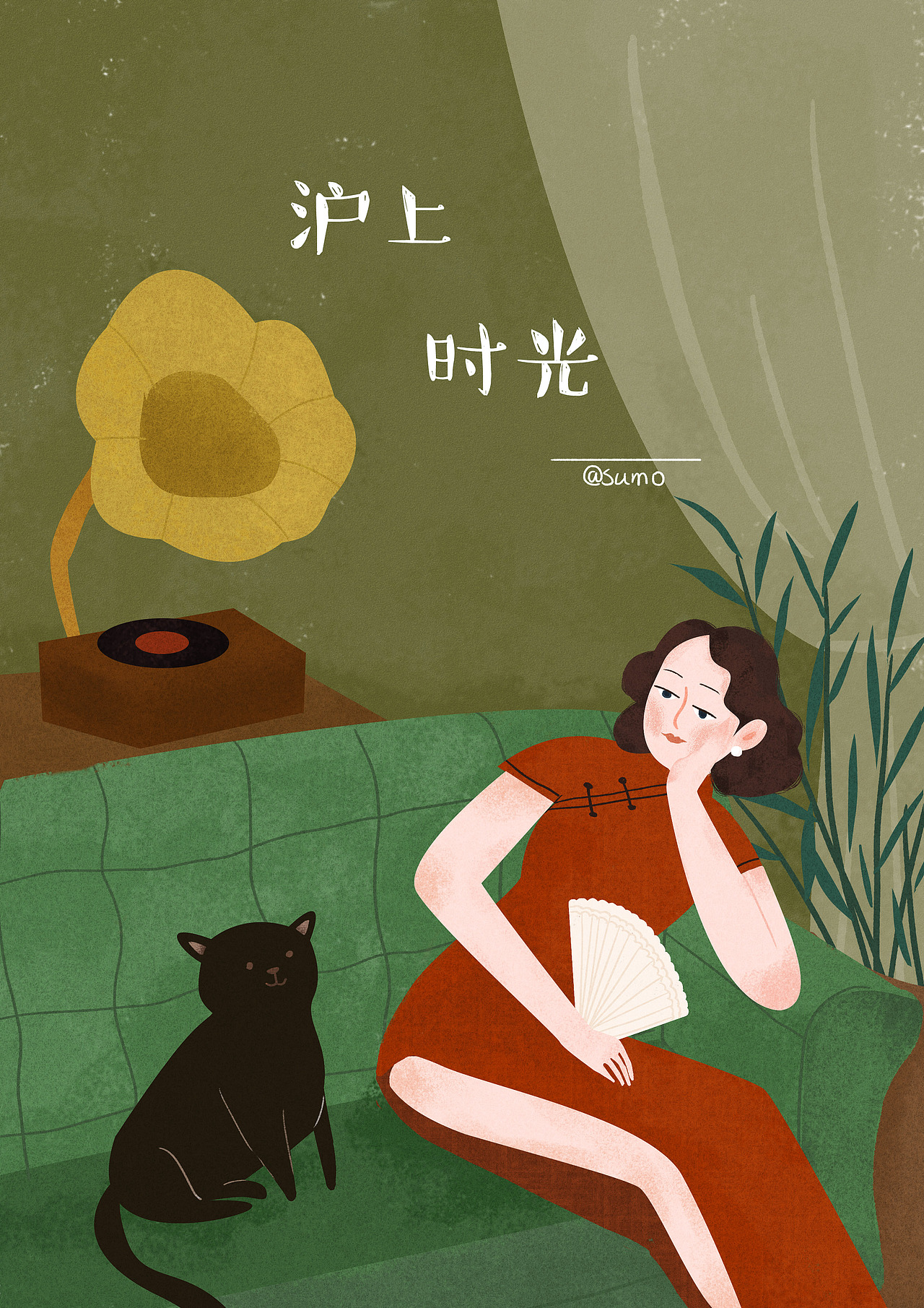 民国复古风插画