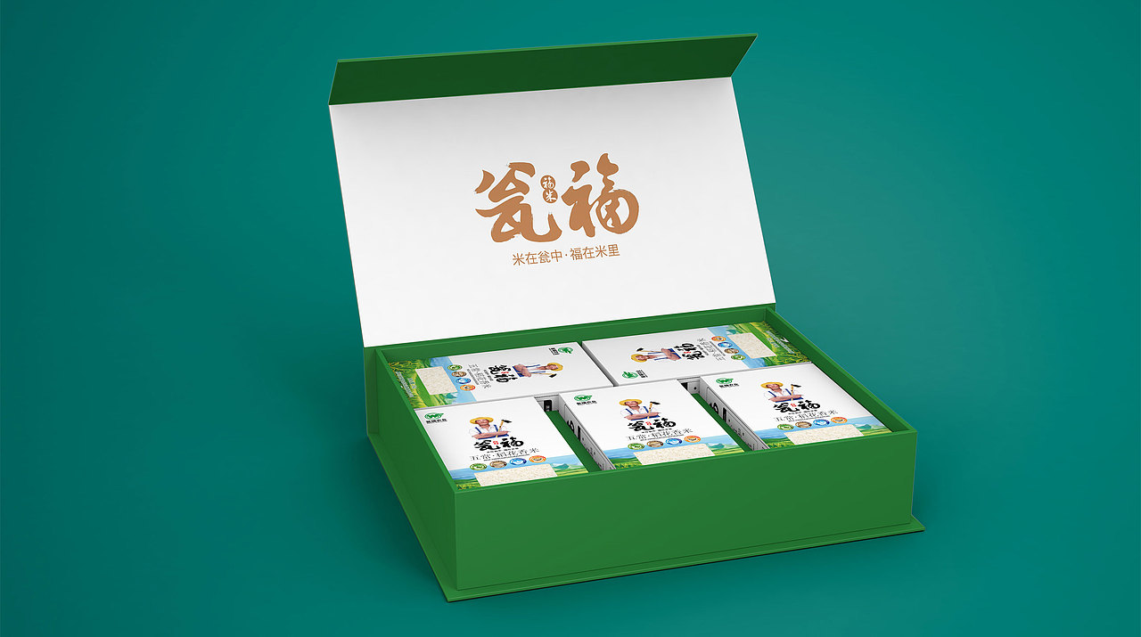 大米包装×瓮福新农人