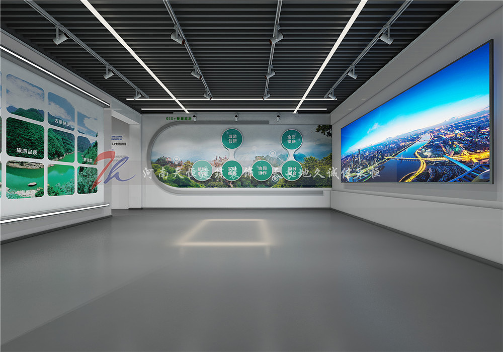 鹤壁展厅设计公司,鹤壁企业文化展厅装修案例