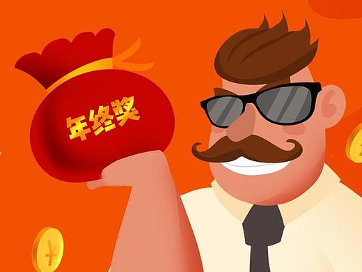 天眼查（个人主页-ZNDkzODI1MDQ=） - 移动端网页 - 站酷设计师Blwy清清子原创素材 - 站酷ZCOOL