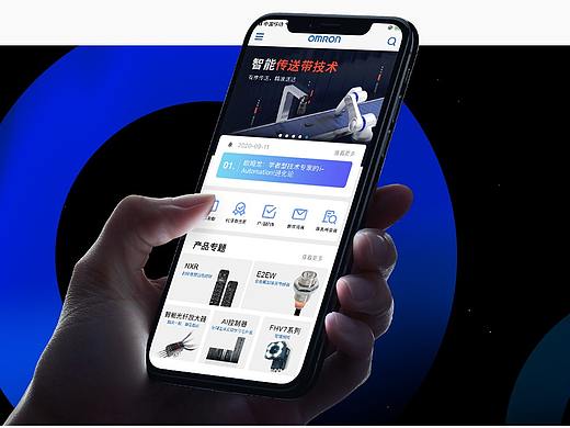 作品案例1（个人主页-ZNTYzMTIzNDg=） - APP界面 - 站酷设计师snowine原创素材 - 站酷ZCOOL